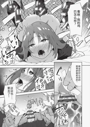 第83頁圖