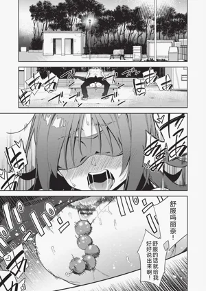 第91頁圖