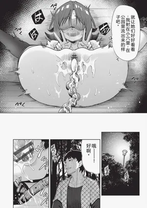 第96頁圖