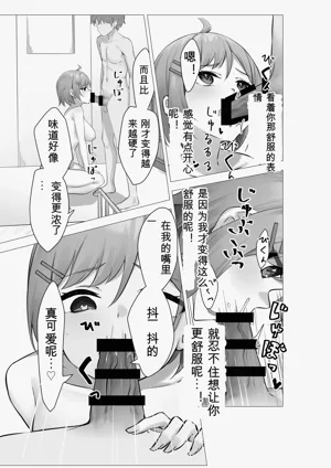 第12页图