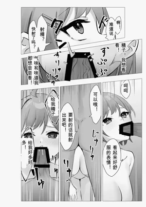 第13页图