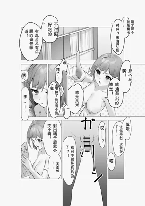 第15页图