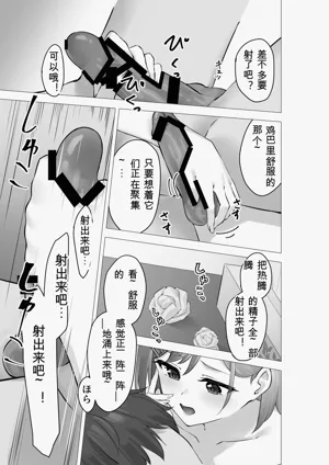 第22页图