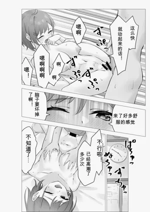 第41页图