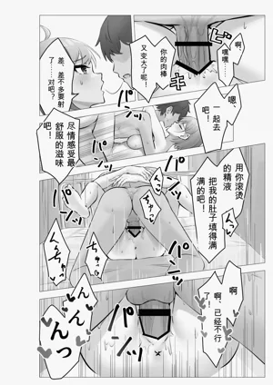 第43页图