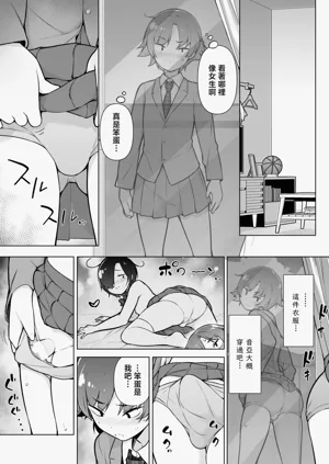 第11頁圖