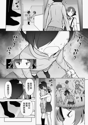 第19頁圖