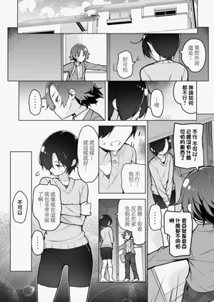 第54頁圖