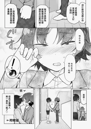 第55頁圖