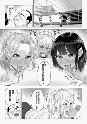第101頁圖