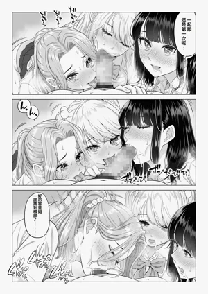 第102頁圖