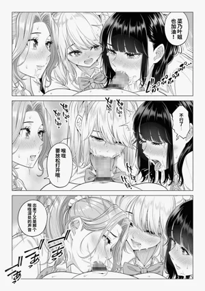 第103頁圖