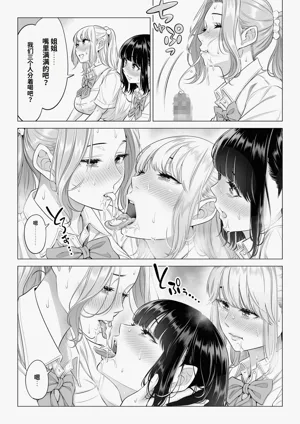 第105頁圖