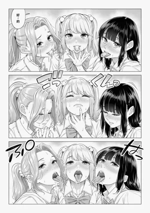 第106頁圖