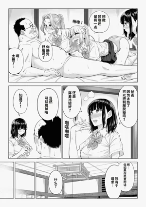 第107頁圖