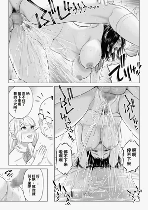 第112頁圖