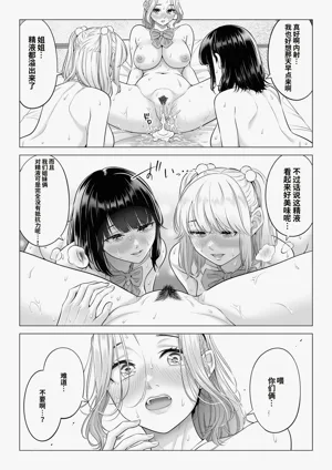 第122頁圖