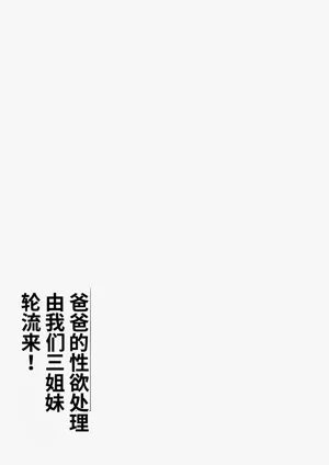 第135頁圖