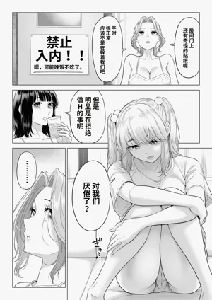 第139頁圖