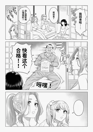 第141頁圖