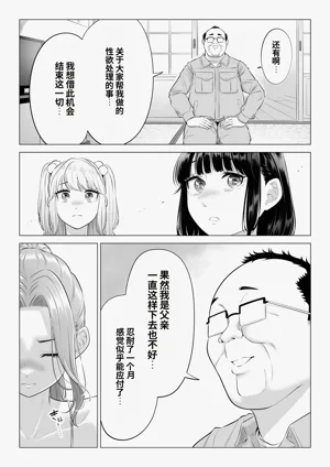 第147頁圖