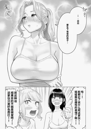 第150頁圖