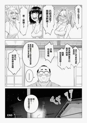 第151頁圖