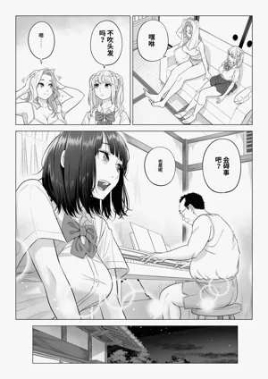 第24頁圖