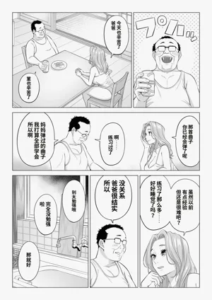 第25頁圖