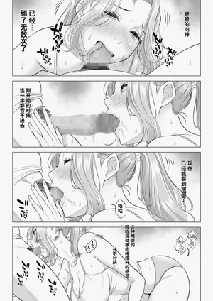 第28頁圖