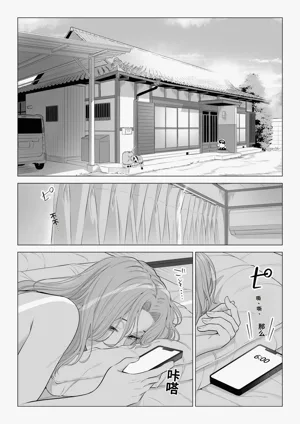 第3頁圖