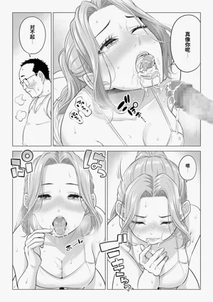 第31頁圖