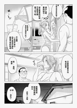 第32頁圖