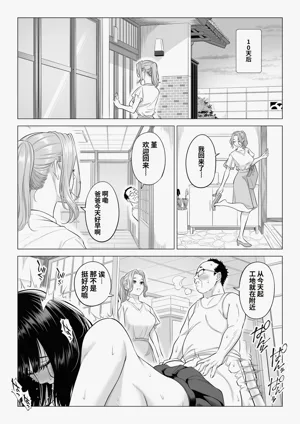 第40頁圖
