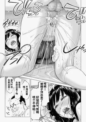 第44頁圖