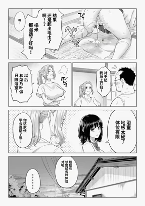 第46頁圖