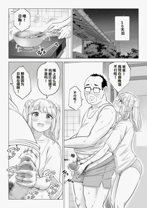 第56頁圖