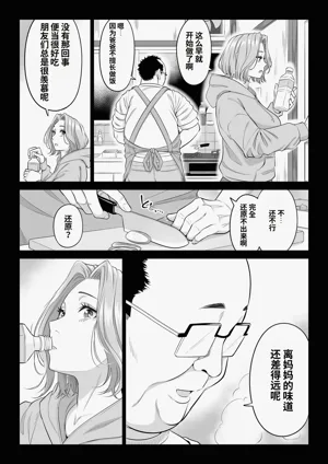 第77頁圖
