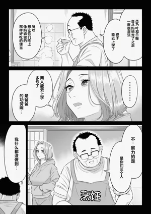 第78頁圖