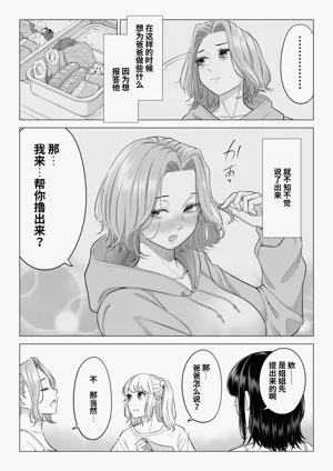 第81頁圖