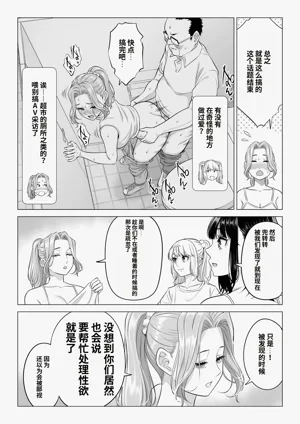 第91頁圖