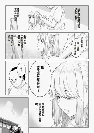 第95頁圖
