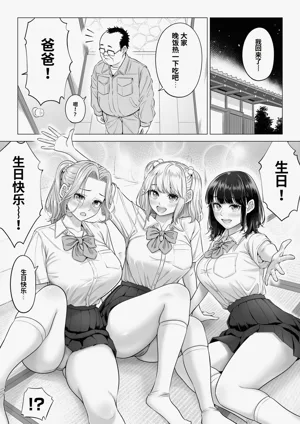 第99頁圖