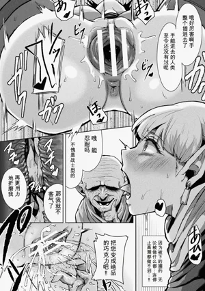 第113页图