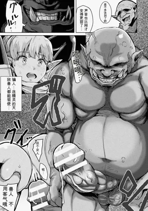 第117页图