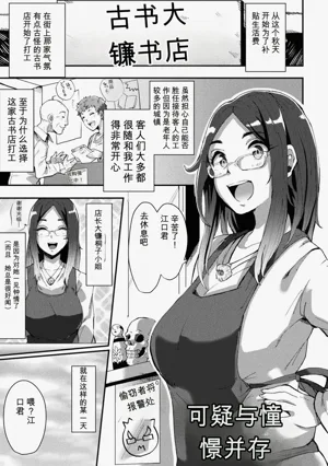 第145页图