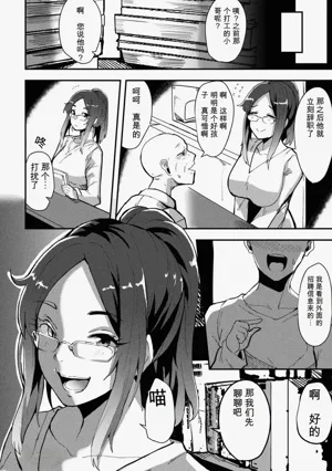 第168页图