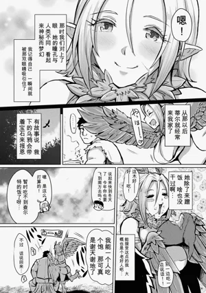 第171页图