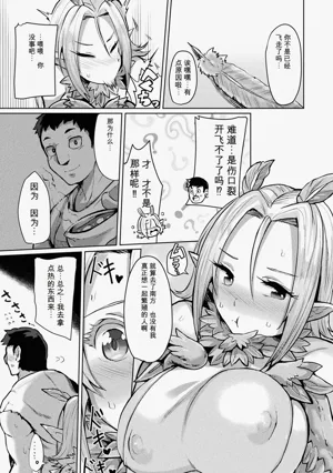 第173页图
