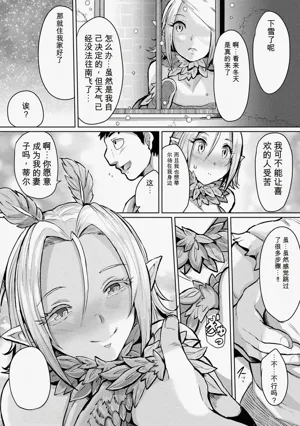 第188页图